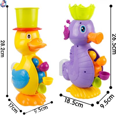 jouet de bain clash caracteristique