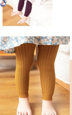 Legging bébé TEARFUTY - bebemam.com