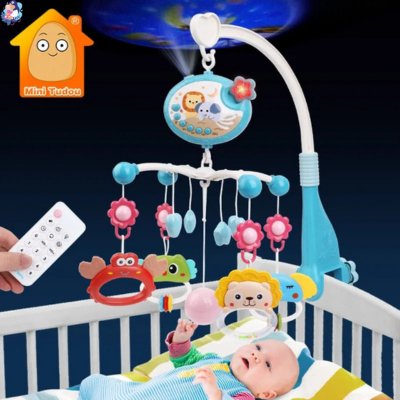 Mobile musical pour bébé BABYCRIB - bebemam.com