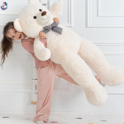 peluche ours geante premium