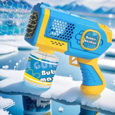 pistolet a bulle bleu jaune