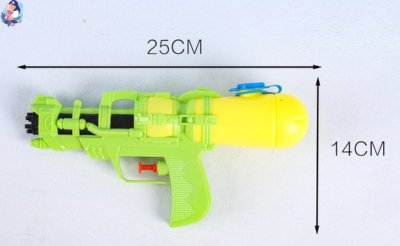 Pistolet à Eau Enfants - bebemam.com