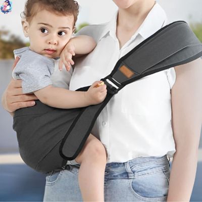porte bebe babycare adjustable