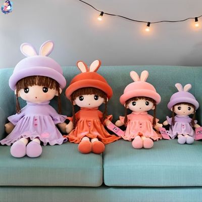 poupee chiffon kawaii plusieurs coloris