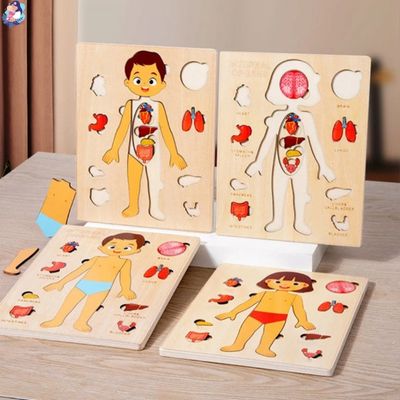 puzzle bois kidway deux modeles