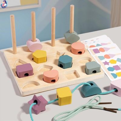 puzzle bois perl s reconnaissance forme et couleurs