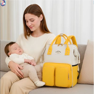 sac a langer attache poussette