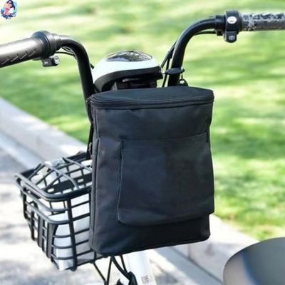 sacoche pour guidon velo selona spacieux